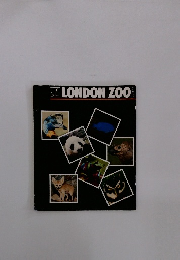 LONDON ZOO