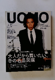 uomo 2015.1