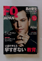 FQ JAPAN 2014年秋号