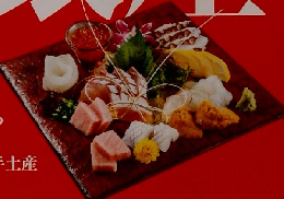 おとなの週末　2015年7・8月号