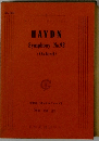 HAYDN Symphony No.92　(Oxford)