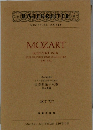 モーツァルト ピアノと管弦楽のための協奏曲第十八番