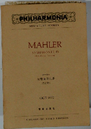PHILHARMONIA　MAHLER