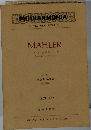PHILHARMONIA　MAHLER