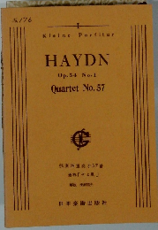 HAYDN Op.54 No.1 Quartet No.57