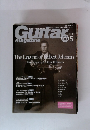 Guitar magazine　2004年5月