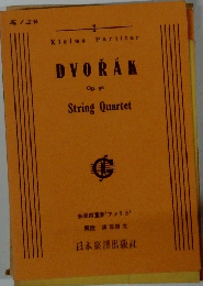 DVORAK 96