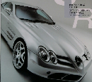 オンリーメルセデス　2006年1月　Vol.77