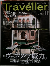 Traveller　2009.11