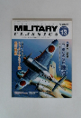 ミリタリー・クラシックス　2006年　VOL .13