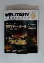 ミリタリークラシックス　2006年秋　VOL 15