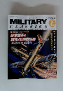 MILITARY CLASSICS 2014 SPRING VOL.45