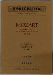 MOZART KONZERT IN B FUR KLAVIER UND ORCHESTER KV 2.38