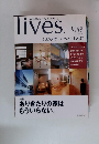 都市生活者の住宅&ライフマガジンTives　4　2002　winter