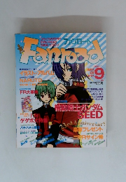 Fanroad 2003年9月