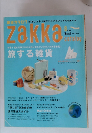 zakka no 61