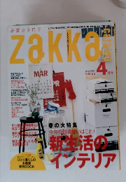 zakka　65号