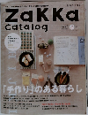 ZaKKa Catalog　No.76 2月号
