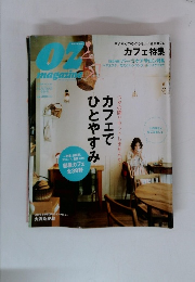 OZ　magazine　２００８年６月号　No.434