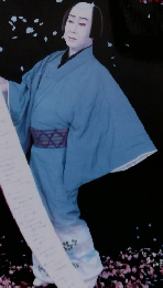 平成の坂田藤十郎　12月