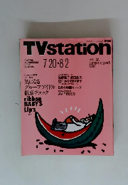 TVstation