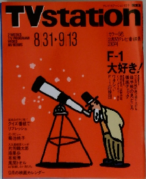 TVstation 8/31