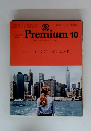 Premium　10