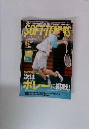 SOFT・TENNIS　２０１０年６月号