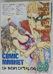 COMIC MARKET 80 CD-ROM CATALOG