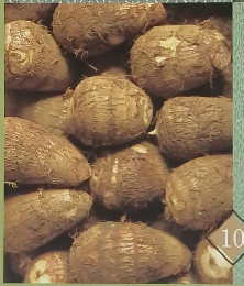 おいもやきのこ、木の実のおかず