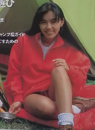 Outdoor　1999年夏　NO.92