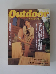 Outdoor　1990 初冬