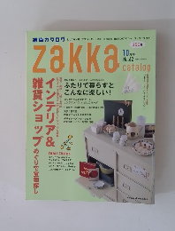 zakka no 62 10月