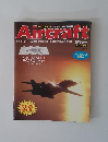 Aircraft　創刊号