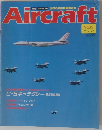 Aircraft　no.12