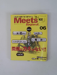 Meets  Regional　102　問題はない!!