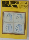 ニューミュージックマガジン　1975年4月号