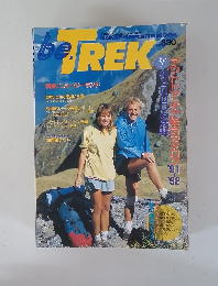 be.Trek 1991 1992