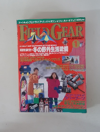 field gear 1994年1月