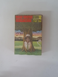 ニューミュージックマガジン　1974年12月号