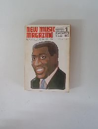 NEW MUSIC MAGAZINE 1975年1月号