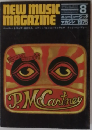 NEW MUSIC MAGAZINE　1975年8月