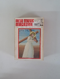 NEW MUSIC MAGAZINE　1975年6月号