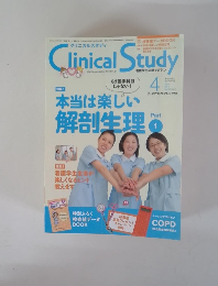Clinical Study　2011年4月号