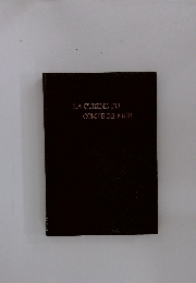 LA CUISINE DU COMTE DE NICE