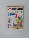 CNN ENGLISH　2005年7月号