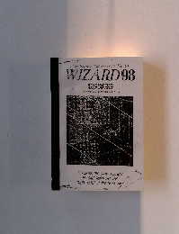WIZARD 98