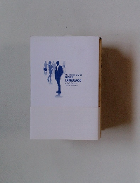 The Dictionary of BODY LANGUAGE A Field Guide to Human Behavior