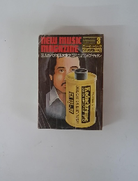 NEW　MUSIC　MAGAZINE　1974年3月号