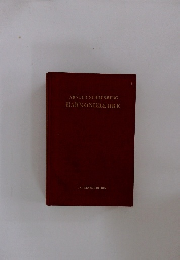 ARNOLD　SCHOENBERG　HARMONIELEHRE